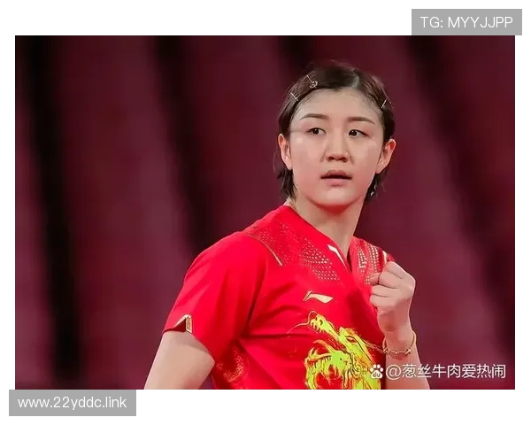陈梦乒乓球女单巅峰对决直播，精彩赛况不容错过